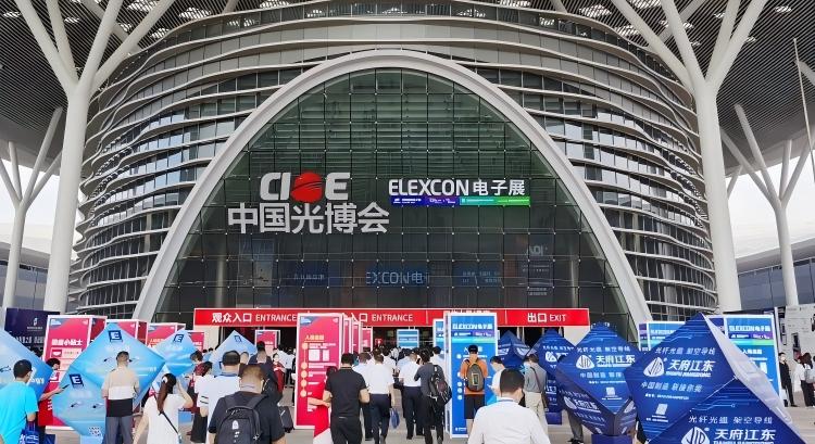 深圳泰隆宇科技亮相第二十二届中国国际光电博览会