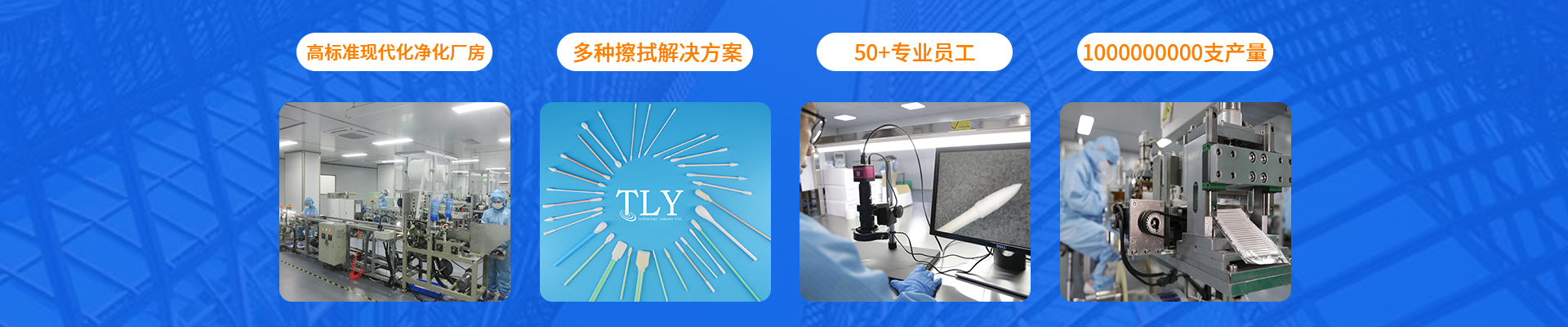 解决方案