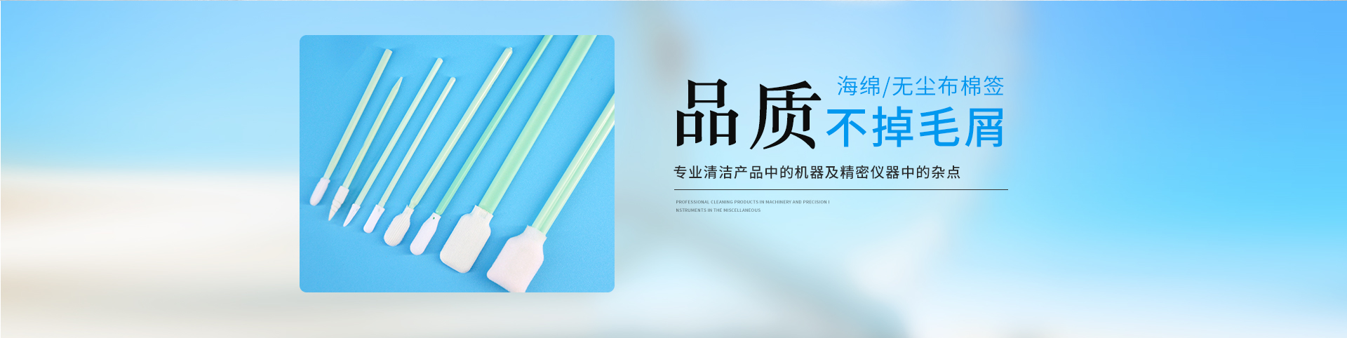 新闻资讯