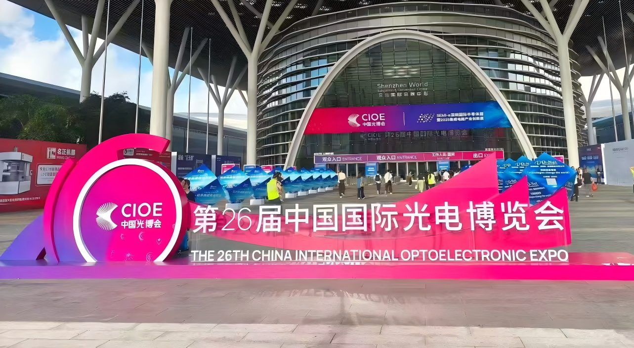 深圳泰隆宇科技有限公司亮相第26届中国国际光电博览会，展示无尘棉签清洁解决方案