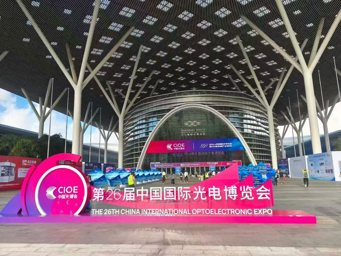 深圳泰隆宇科技亮相第二十二届中国国际光电博览会